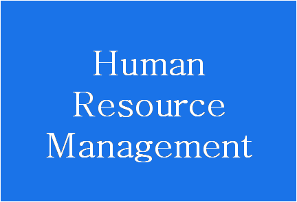 http://study.aisectonline.com/images/HUMAN RESOURCE MANAGEMENT.png